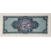 SCOTLAND 1962 . ONE 1 POUND BANKNOTE . SPECIMEN